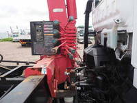 ISUZU Forward Juston Safety Loader (With 4 Steps Of Cranes) KK-NRR35K3 2000 137,001km_10