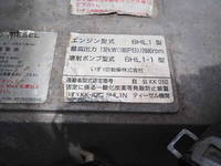 ISUZU Forward Juston Safety Loader (With 4 Steps Of Cranes) KK-NRR35K3 2000 137,001km_35