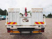 ISUZU Forward Juston Safety Loader (With 4 Steps Of Cranes) KK-NRR35K3 2000 137,001km_36