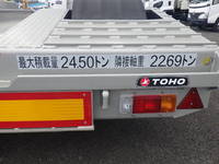 Others Others Heavy Equipment Transportation Trailer TD34H5G2S 2025 _14