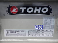 Others Others Heavy Equipment Transportation Trailer TD34H5G2S 2025 _27
