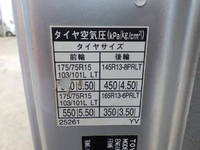 TOYOTA Dyna Flat Body QDF-KDY231 2020 58,281km_28