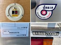 HINO Dutro Aluminum Van TPG-XZC605M 2019 37,055km_19