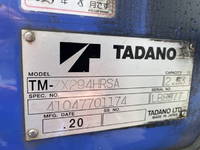 MITSUBISHI FUSO Canter Truck (With 4 Steps Of Cranes) 2PG-FEB90 2020 129,843km_20