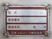 NIPPON FRUEHAUF Others Flat Bed With Side Flaps DFPFH241B 2015 0km_7