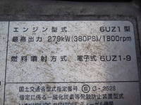 ISUZU Giga Dump QKG-CXZ77AT 2015 313,500km_28