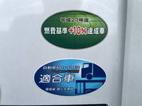 MITSUBISHI FUSO Canter Flat Body 2RG-FBA20 2022 2,200km_16