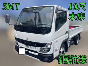 Canter Flat Body_1