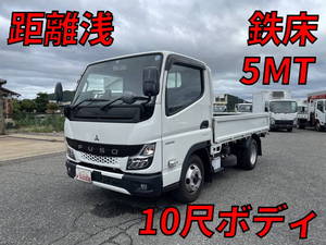 Canter Flat Body_1