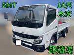 Canter Flat Body