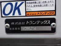 HINO Ranger Aluminum Wing 2KG-FD2ABG 2023 965km_28
