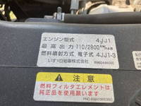 ISUZU Elf Cherry Picker PDG-NKR85YN 2008 130,554km_29