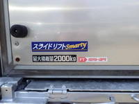 TOYOTA Dyna Aluminum Van 2RG-XZU655 2019 89,776km_22