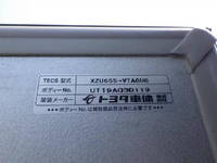TOYOTA Dyna Aluminum Van 2RG-XZU655 2019 89,776km_24