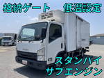 Elf Refrigerator & Freezer Truck