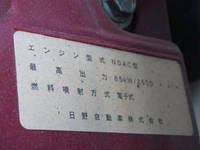 TOYOTA Toyoace Flat Body TKG-XZC605 2017 112,585km_39
