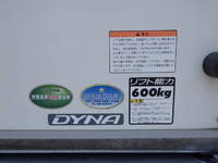 TOYOTA Dyna Panel Van TPG-XZU605 2018 109,452km_21