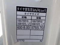 TOYOTA Dyna Panel Van TPG-XZU605 2018 109,452km_33