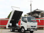 Canter Dump
