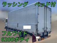 ISUZU Forward Aluminum Wing TKG-FRR90S2 2014 571,462km_1