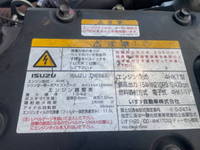 ISUZU Forward Aluminum Wing TKG-FRR90S2 2014 571,462km_25