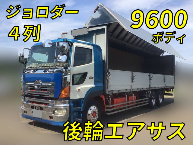 HINO Profia Aluminum Wing KS-FR1EXWG 2004 971,978km