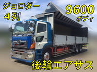 HINO Profia Aluminum Wing KS-FR1EXWG 2004 971,978km_1