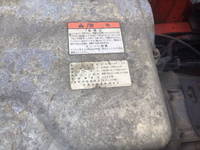 HINO Profia Aluminum Wing KS-FR1EXWG 2004 971,978km_28
