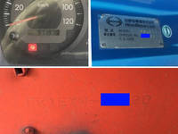 HINO Profia Aluminum Wing KS-FR1EXWG 2004 971,978km_39