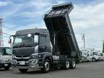 Super Great Dump