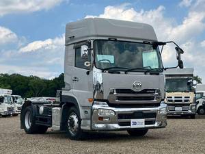 Quon Trailer Head_2