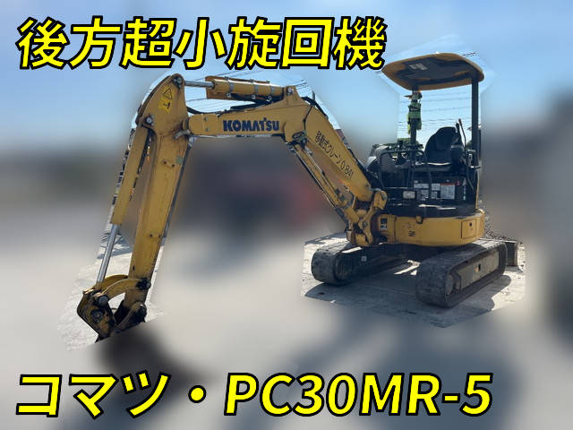 KOMATSU Others Excavator PC30MR-5  1,996h