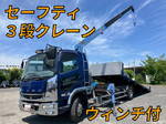 Fighter Safety Loader (With 3 Steps Of Cranes)