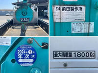 ISUZU Elf Truck (With 3 Steps Of Cranes) BKG-NJR85A 2011 46,800km_20
