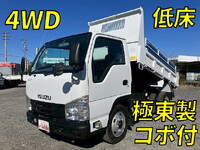 ISUZU Elf Dump TKG-NKS85AD 2018 50,736km_1