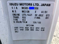 ISUZU Elf Dump TKG-NKS85AD 2018 50,736km_37