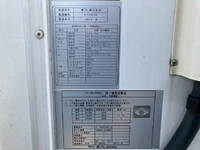 NISSAN Atlas Refrigerator & Freezer Truck SKG-TZ2F24 2017 211,914km_16