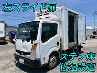 NISSAN Atlas Refrigerator & Freezer Truck SKG-TZ2F24 2017 211,914km_1