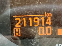 NISSAN Atlas Refrigerator & Freezer Truck SKG-TZ2F24 2017 211,914km_38