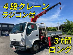 Elf Truck (With 4 Steps Of Cranes)_1