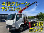 Elf Truck (With 4 Steps Of Cranes)