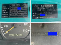 MITSUBISHI FUSO Super Great Aluminum Block KL-FU50JUZ 2005 462,558km_38