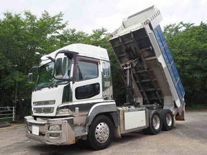 Super Great Dump_1