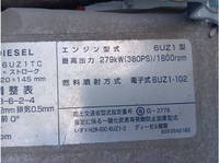 ISUZU Giga Dump 2PG-CXZ77CT 2019 204,701km_11