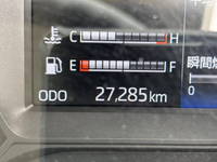 TOYOTA Dyna Refrigerator & Freezer Truck 2RG-XZU710 2021 27,285km_35