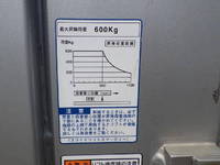 TOYOTA Dyna Aluminum Van 2RG-XZU712 2020 113,153km_25