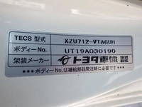 TOYOTA Dyna Aluminum Van 2RG-XZU712 2020 113,153km_34