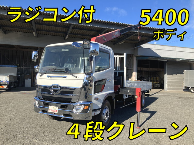 Ranger Truck (With 4 Steps Of Cranes)_1