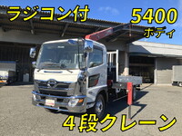 HINO Ranger Truck (With 4 Steps Of Cranes) 2KG-FC2ABA 2018 40,370km_1
