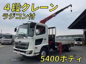 Ranger Truck (With 4 Steps Of Cranes)_1
